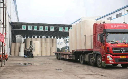 長壽之鄉貴州赤水 走循環低碳之路，打造綠色工業與運輸園區