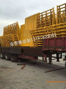 A字架廠家提供的A字架圖片、報價及運輸服務